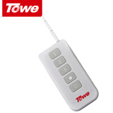 TOWE 同为遥控遥控器/开关插座遥控器/电源无线遥控器（仅有遥控器） 3路带天线遥控器