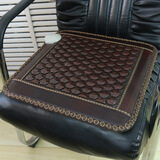 玉盛源玉石麦饭黑绿岫岩锗红砭温热外加热椅痔疮线托玛琳办公室坐垫家用 06款六角锗石 45*45cm整体大小