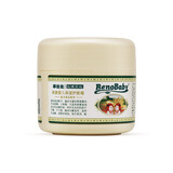 比诺贝比（Benobaby） 燕麦婴儿保湿护肤霜50g 温和配方 保湿滋润 乖比比面霜