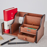 汇星文具 木质办公桌面收纳笔筒 多功能客厅茶几遥控器收纳盒 办公用品桌面抽屉收纳柜 名片架化妆品收纳 长方形大号带书立（HX-1036）