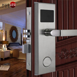 汇乐斯 门禁一体锁 刷卡锁 智能锁电子锁 感应锁IC卡锁 酒店锁宾馆磁卡门锁 银色黑屏 左开【平头】