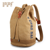 新潮代 帆布旅行包男双肩包大容量圆桶包复古背包休闲潮流学生书包