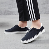 回力休闲鞋低帮套脚一脚蹬懒人鞋纯色透气舒适防滑男女情侣鞋帆布鞋 XY77蓝色 40 尺码标准