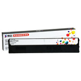 赛格（SIEGE） 适用联想DP680 DP650 DP660 DP600E针式打印机 色带架、色带框 （装机即用）