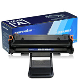 天派适用富士施乐PHASER 3200MFP硒鼓3200B打印机墨盒施乐3200硒鼓 标准版硒鼓1个【不可加粉】