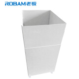 Robam/老板21A6 25A3 25E2侧吸油烟机通用型主机面板 装饰管 装饰管