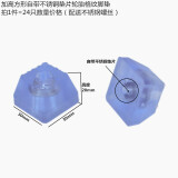 菲尔固（FEI ER GU）加高四方形大号家具脚垫自带不锈垫片桌椅凳脚垫防滑垫 加高方形/24只装