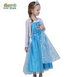 依百购 冰雪奇缘艾莎女礼服裙爱莎安娜公主连衣裙长袖网纱万圣节儿童节表演裙子 半亮片蓝色裙子+2#皇冠+魔法棒+假发 110码