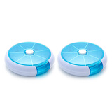 小药盒 便携式一周分装随身收纳迷你药丸药品盒切药器掰药器分割器 2个装 药盒