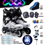 乐秀（ROADSHOW）RX5轮滑鞋成人大学生旱冰滑冰鞋初学者男女平花鞋专业夜光溜冰鞋 8轮全闪白银套装 42