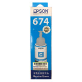 爱普生（Epson）T6742青色墨水补充装（适用于L801/L810/L850/L805/L1800）