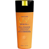 柏氏白无瑕隔离防晒乳SPF40淡绿色清爽隔离保湿户外海边军训护肤 60g(1瓶)