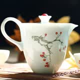 华光国瓷 华青瓷茶具套装一壶两杯 乐山红豆壶 3件功夫茶具精品礼盒装