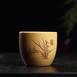 尊壶 紫砂杯宜兴原矿紫砂品茗杯小口杯待客杯 段泥主人杯170ml 兰