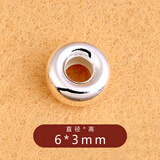 佳人饰界s925纯银车轮算盘珠轮胎扁隔片隔珠手链手串菩提文玩佛珠银饰配件 925银轮胎珠6mm单颗