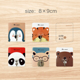 凤全20只装 无痕粘钩厨房浴室免钉免打孔粘胶墙壁魔力贴强力挂钩 动物系列1(20只装)