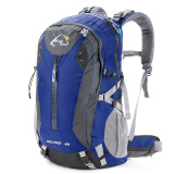 威迪瑞 登山包男女防水专业徒步骑行户外旅行双肩背包 蓝色40L