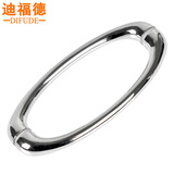 迪福德（DforD）淋浴房玻璃门拉手浴室移门把手对装小拉手孔距145mm