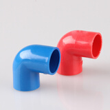 天一金牛 PVC-U电线套管弯头 电工管 家装穿线管16 20pvc线管配件阻燃 绝缘 16红色