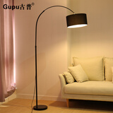 古普（Gupu） 落地灯简约现代创意客厅书房卧室led钓鱼布艺立式灯 黑款+9瓦三档调光（暖光）