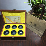 建缘天成 建盏茶杯 百花盏禅定杯原矿铁胎陶瓷茶具单杯茶盏7cm 6只精品建盏（礼盒装）