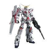 万代高达 模型手办Gundam 拼插拼装模型RG 高达玩具 MG-独角兽高达+支架