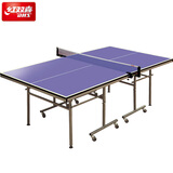 红双喜乒乓球台小型 家庭娱乐非标准小尺寸迷你型乒乓球桌 T616-M小型乒乓球桌