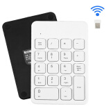 B.O.W 航世 HW157 无线蓝牙数字小键盘可充电迷你财务鼠标套装 外接usb有线笔记本小键盘 可充电无线键盘-象牙白