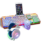 罗品贡技 游戏键鼠套装合金面版茶轴机械手感鼠标网吧电脑笔记本USB有线键盘 牧马人发光套装