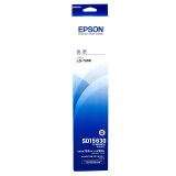 爱普生（EPSON） 原装LQ-790K色带架/框S015630 S010079 打印机色带架含带芯 LQ-790K色带（含带芯装机即用）