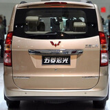 奥擎适用于五菱宏光后饰条宏光S后饰条后备箱后尾门拉手装饰亮条改装 宏光S后上饰条