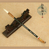 松鹤十大名笔善琏湖笔羊毫小长锋毛笔中号套装中峰加健兼毫书法楷书行书草书小篆魏碑赵孟頫专业 中0.75x3.9cm，字径3~7cm，笔杆勿泡水