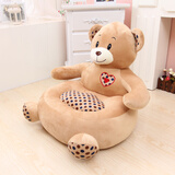 张晟凯玩具  毛绒玩具长颈鹿恐龙狗儿童礼品懒人卡通座椅凳沙发男女孩生日礼物 熊熊沙发 【宽约50】