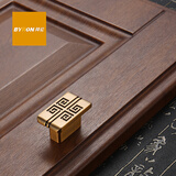 拜伦（byron） 新中式家具拉手衣柜橱柜鞋柜五金 仿古铜抽屉柜把手明装双孔拉手 黄古铜6072 单孔