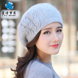 蓝诗梦戴新款帽子女冬天妈妈毛线帽保暖韩版针织帽兔毛帽时尚加厚套头帽 （双层加厚）灰色 成人56-60cm