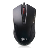 e元素 DS-2403薄款时尚商务办公鼠标 有线轻薄鼠标(笔记本电脑台式机 usb家用光电鼠标) V-1000黑色