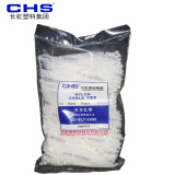 CHS 长虹塑料自锁式尼龙扎带3*80mm 小规格产品绑扎 B级 1000根/包 白色3X80