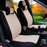 朗西特 长安悦翔V3v5志翔奔奔MINI CX20CX30理念S1坐套 四季汽车座套 米黑无图