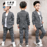 奥米鼠男童西服儿童小西装套装外套中大童衣服男孩主持人演出礼服两件套 灰色 110