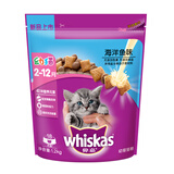 伟嘉宠物成猫粮 幼猫海洋鱼味1.2kg