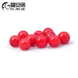福安阁 彩色菩提根散珠DIY菩提子手链佛珠手串配珠白菩提根隔珠腰珠/颗 红色菩提根9mm 2颗