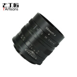 七工匠 55mm f1.4大光圈微单定焦人文镜头索尼e卡口手动人像镜头xs10 A6400 黑色（一代） 索尼E口（索尼微单系列）