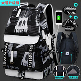 书果儿(SHU GUO ER)格子印花书包男时尚韩版男士背包新款学生青 充电版大号黑白印花配黑白单肩零钱 15寸