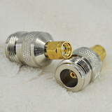 TYT SMA对讲机转接头手台天线和车载馈线连接器转换头 SMA公头转N母头