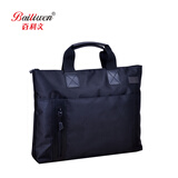 百利文（Bailiwen） 多层商务包手提包男包帆布包公文包拉链袋女办公牛津包文件袋文件包定制 商务休闲手提包黑