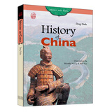 中国之旅丛书 历史之旅 英文 邓荫柯 五洲传播出版社 History of China