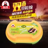 标奇 鞋蜡海绵擦鞋油擦鞋刷皮鞋油护理 皮革护理剂