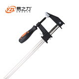 易之力木工夹子夹具F夹夹钳固定工具夹压板压紧器模具夹重型快速 12寸 宽11CM长40CM