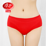 浪莎2条 浪莎女士内裤女三角裤本命年蛇年大红纯棉裆印花结婚红内裤衩 纯棉大红2条装 XL