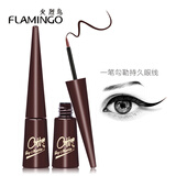 火烈鸟咖啡棕色眼线液笔彩妆新手速干顺滑流畅持久不易晕染化妆品礼物 咖啡棕色眼线液4ml